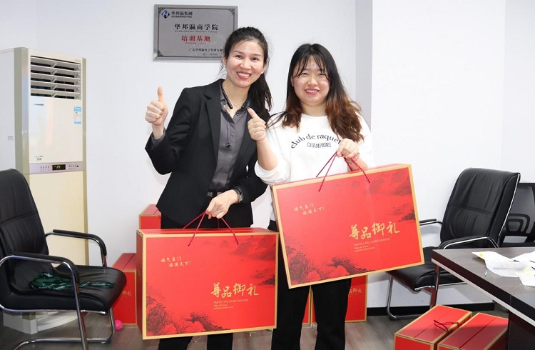 華邦瀛集團生日會